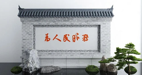 新中式庭院景观小品