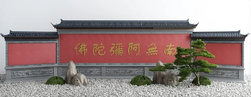 新中式庭院景观小品