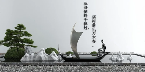 中式庭院景观禅意小品