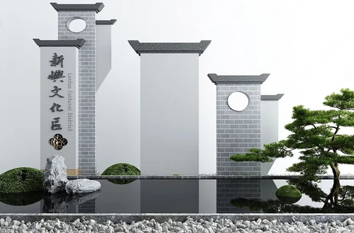 新中式庭院景观小品