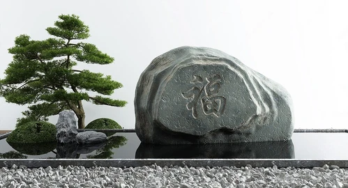 新中式庭院景观小品