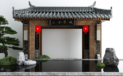 新中式庭院景观小品