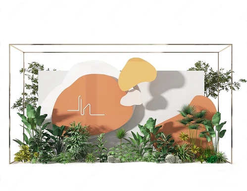 景观植物堆绿植堆灌木组合