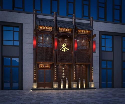 茶馆门头