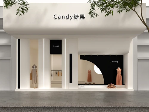 服装店