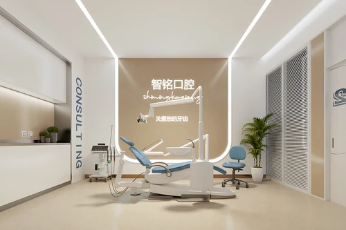 牙科诊室