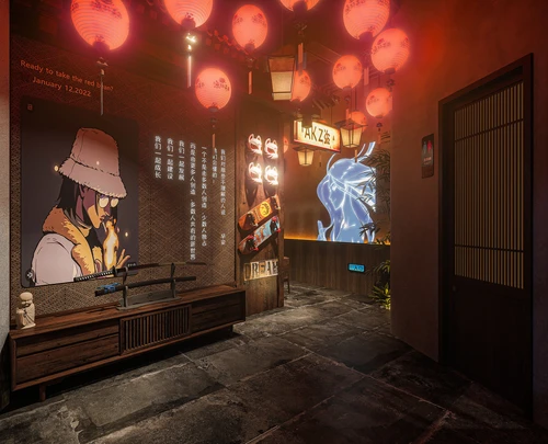 日式居酒屋