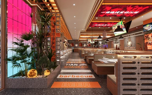 复古现代烧烤店