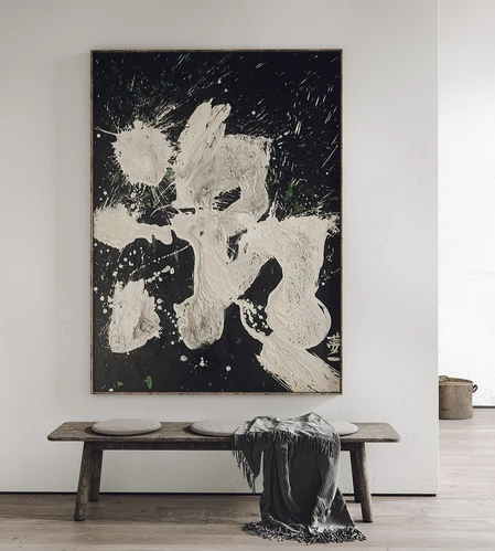 侘寂风挂画装饰画