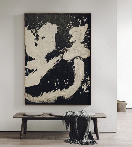 侘寂风挂画装饰画