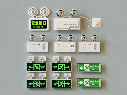 消防应急照明灯