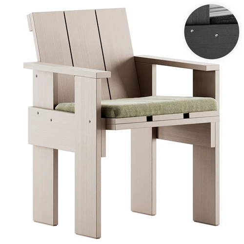Crate & Barrel 北欧单椅