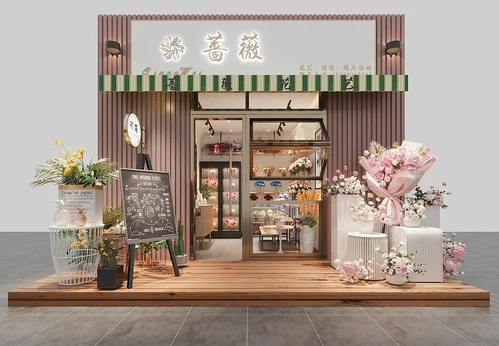 现代花店门头门面