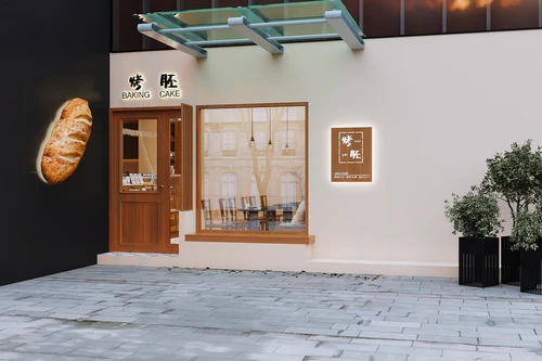现代甜品面包店门头