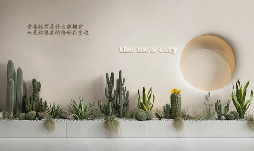 现代室内造景