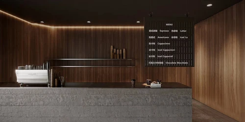 现代咖啡店