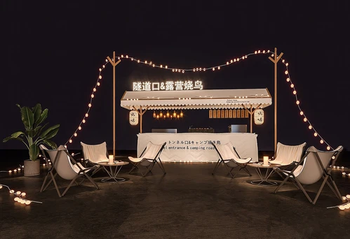 现代露天烧烤摊