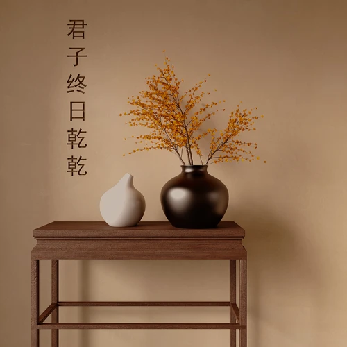 现代花瓶摆件