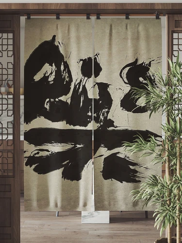 侘寂风门帘