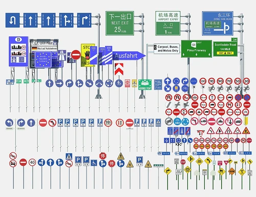 现代交通指示牌