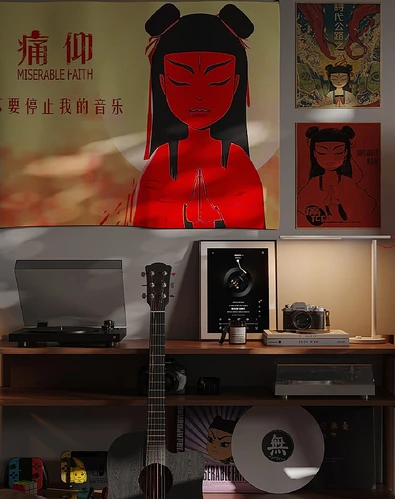 现代音乐游戏书房
