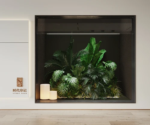 现代植物堆