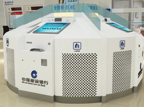 现代建设银行智慧柜台机3D模型