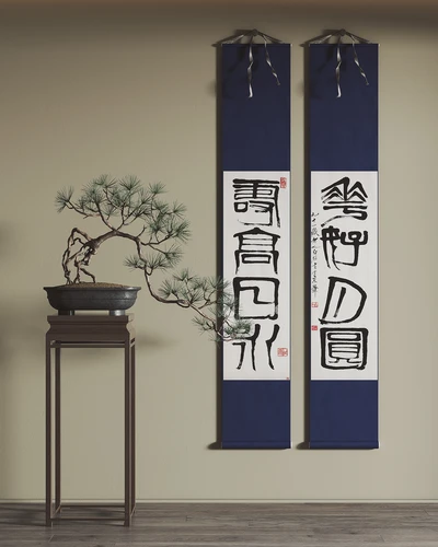 新中式挂画装饰画卷轴