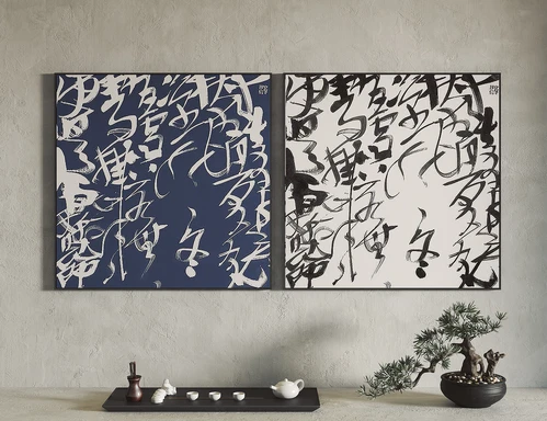 新中式挂画装饰画