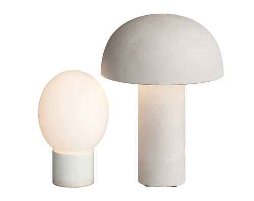 FAROL 现代台灯