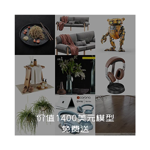 测试