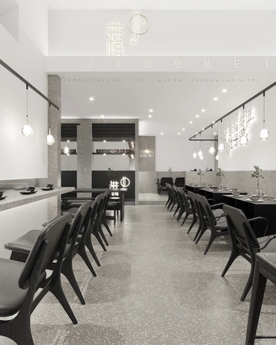 临摹工装餐厅