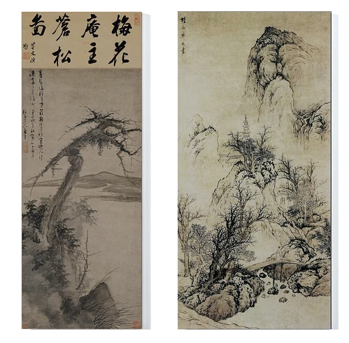 中式传世名画3D模型