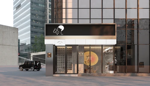 奶茶店