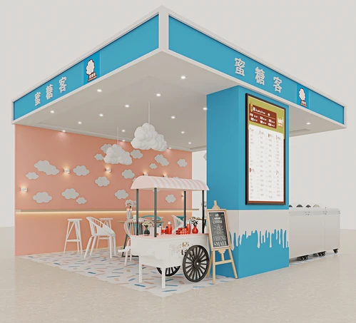 奶茶店