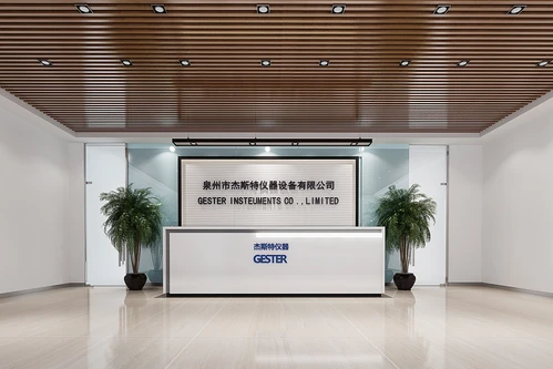 现代简约办公室接待前台