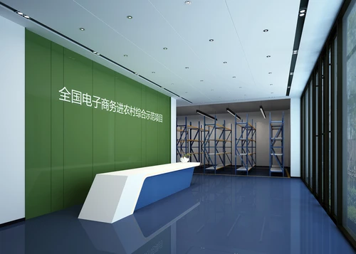 现代办公接待前台