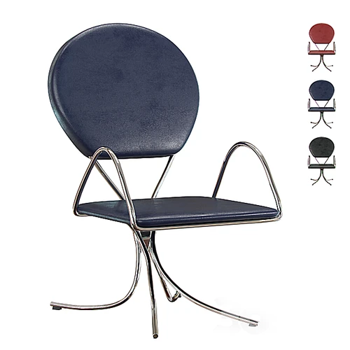 Poul Henningsen 1932 椅子