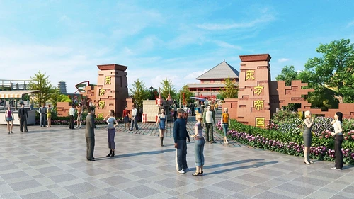 现代旅游景区入口门面