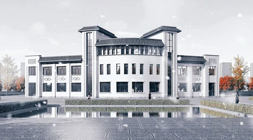 新中式办公楼建筑外观