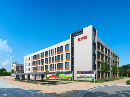 现代教学楼外观