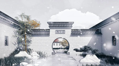 中式古建围墙月洞门