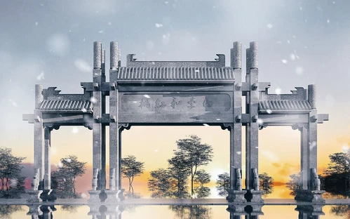 中式古建石牌坊