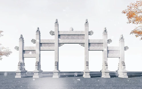 中式古建牌坊