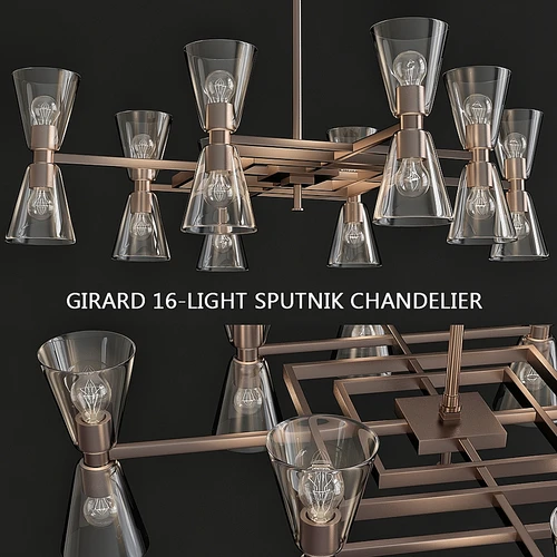 Girard 16 光人造卫星枝形吊灯