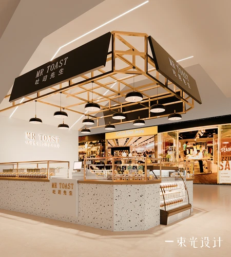 现代轻奢面包店
