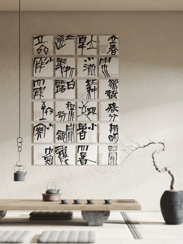 新中式装饰挂画