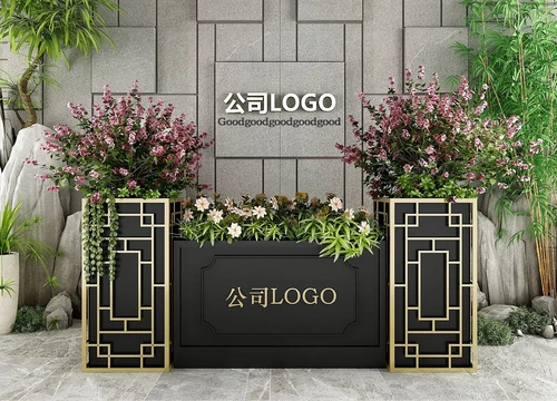 现代办公室花箱盆栽