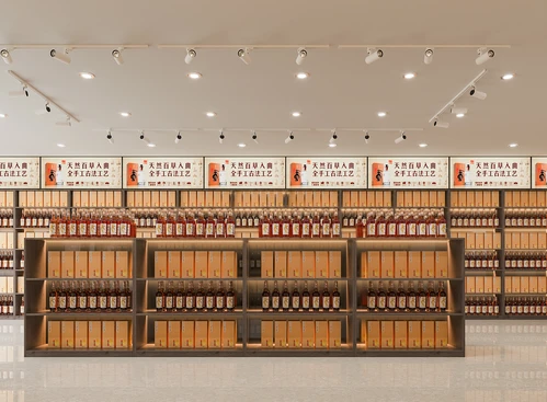 现代轻奢酒店