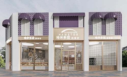 现代面包店门头